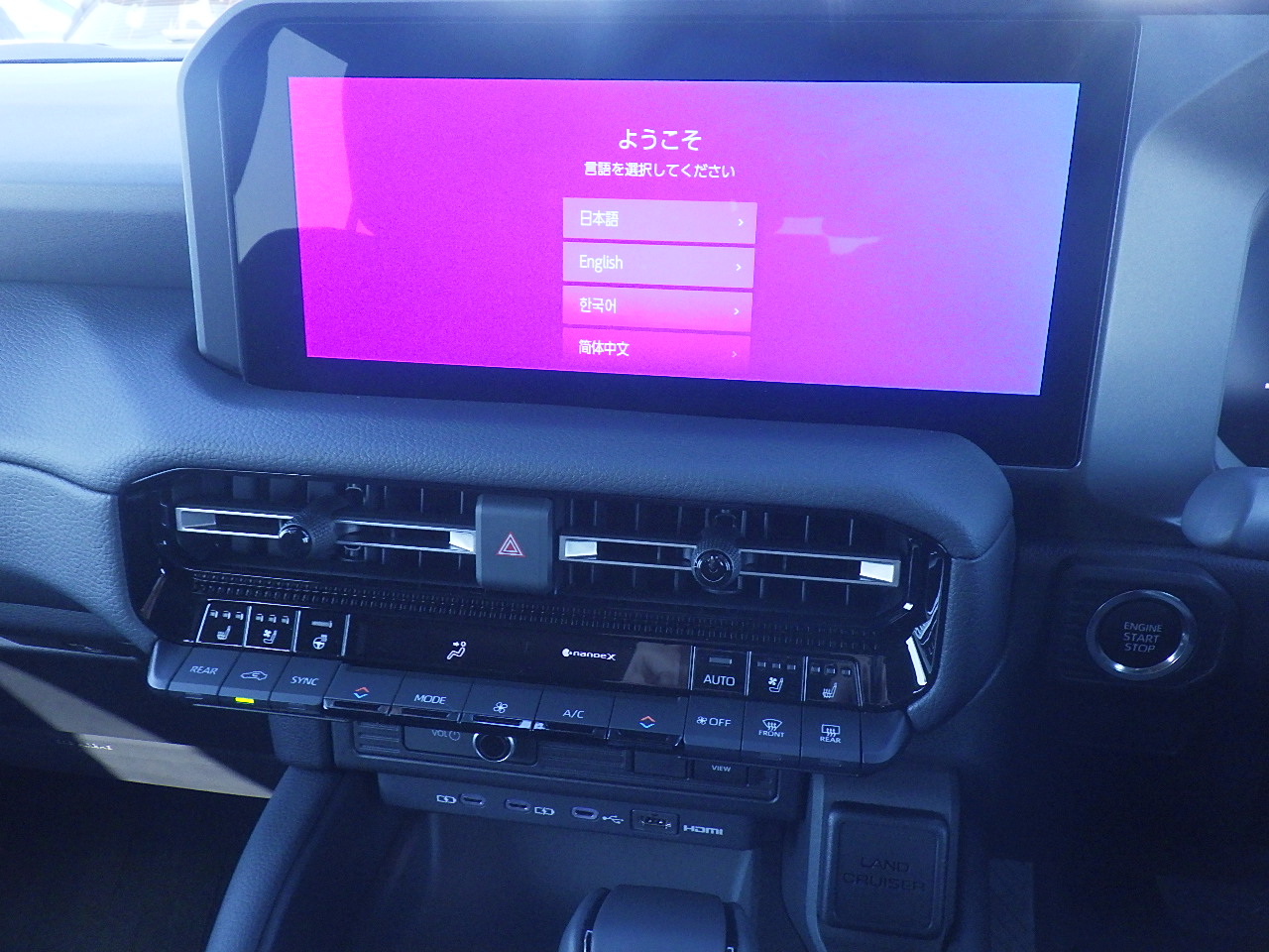 15_188110_176092352868f58f889dcf4